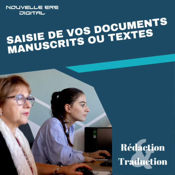 Saisie de vos documents manuscrits ou textes